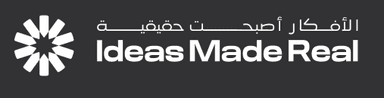 Ideas Made Real Logo